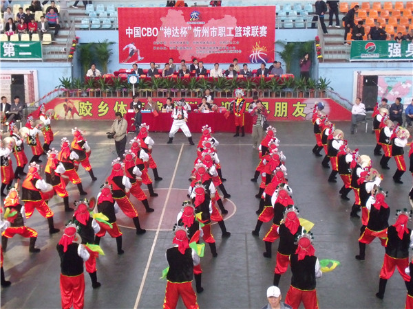 中國CBO“神達杯”忻州市職工籃球聯(lián)賽